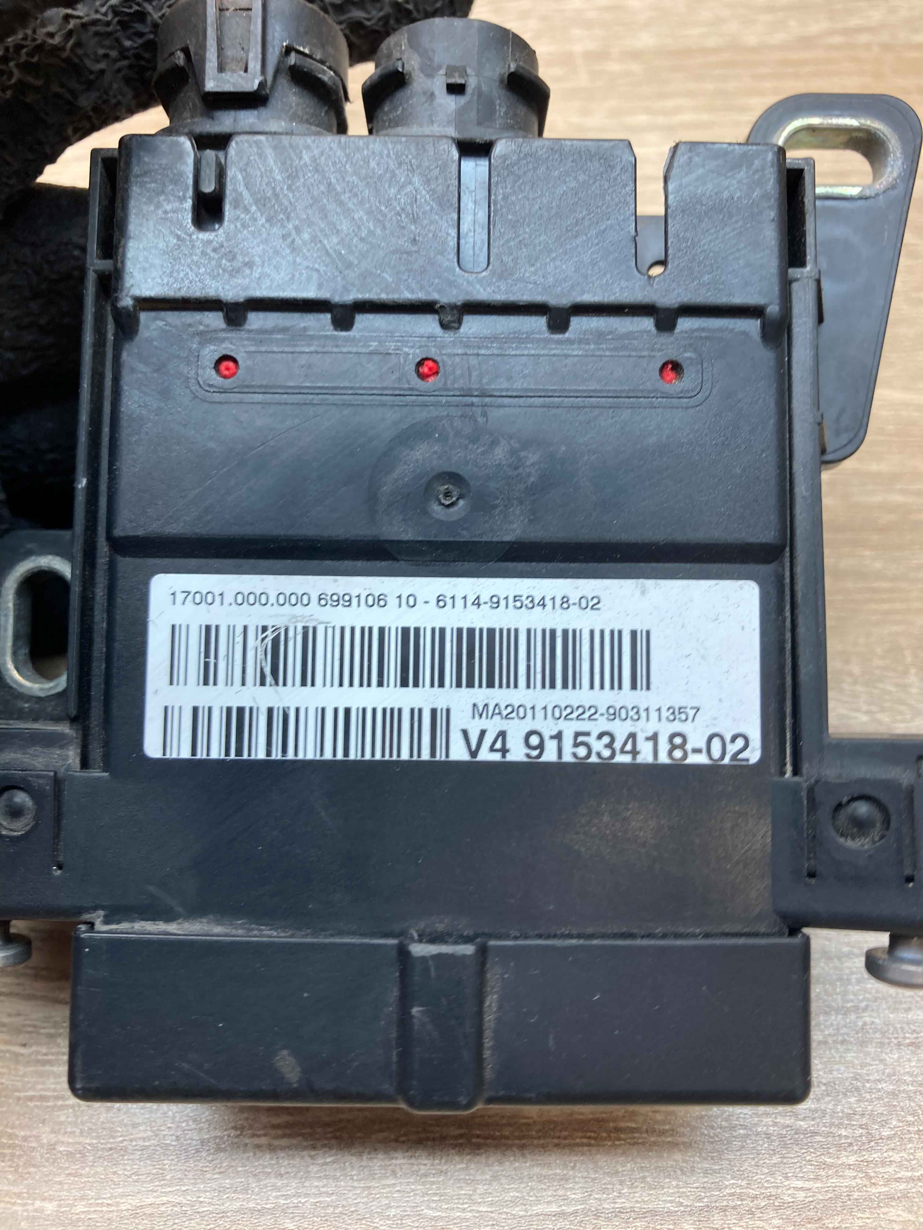 9153418 9153418 02 BMW F series Battery Power Distribution Board 