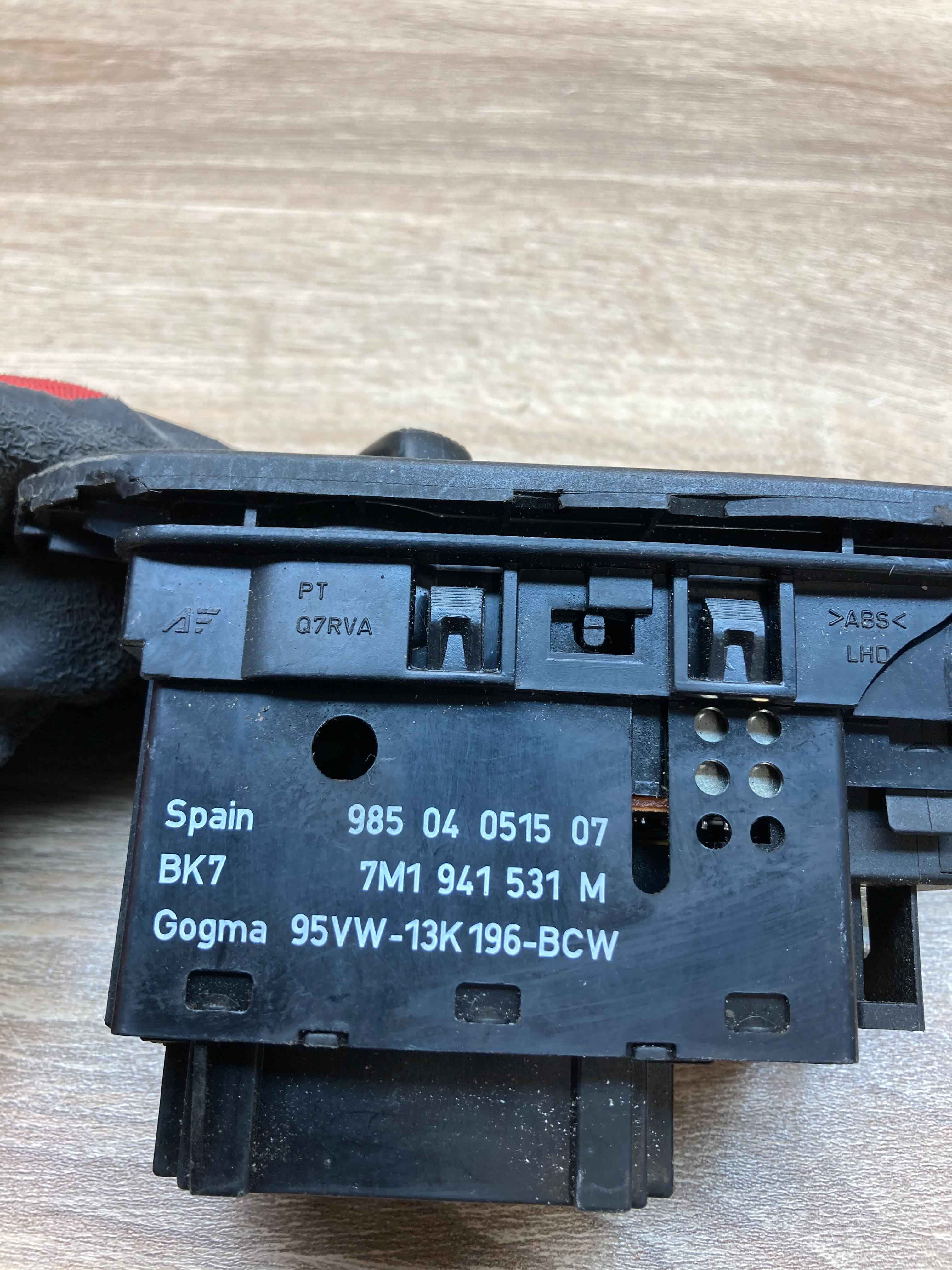 7M1941531M Volkswagen Ford Seat Headlight Switch Fog Light OE | eBay